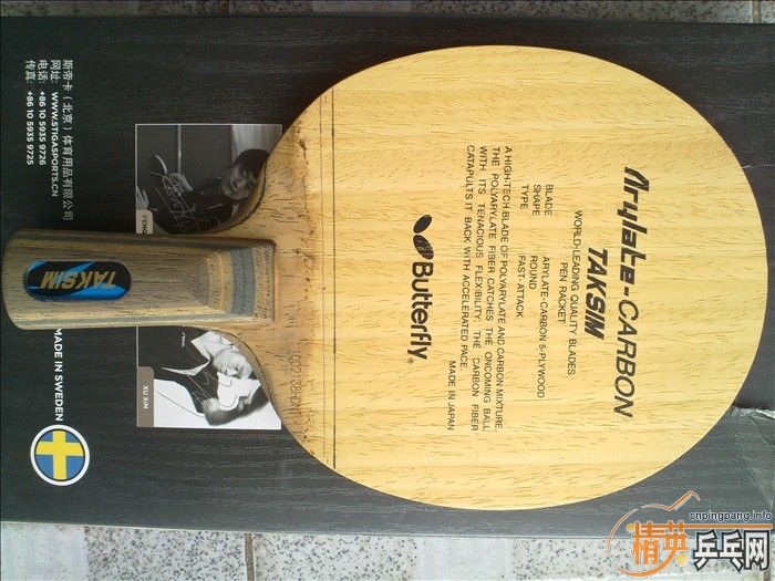 ���ѳ�֧��������Ҫ���������顣