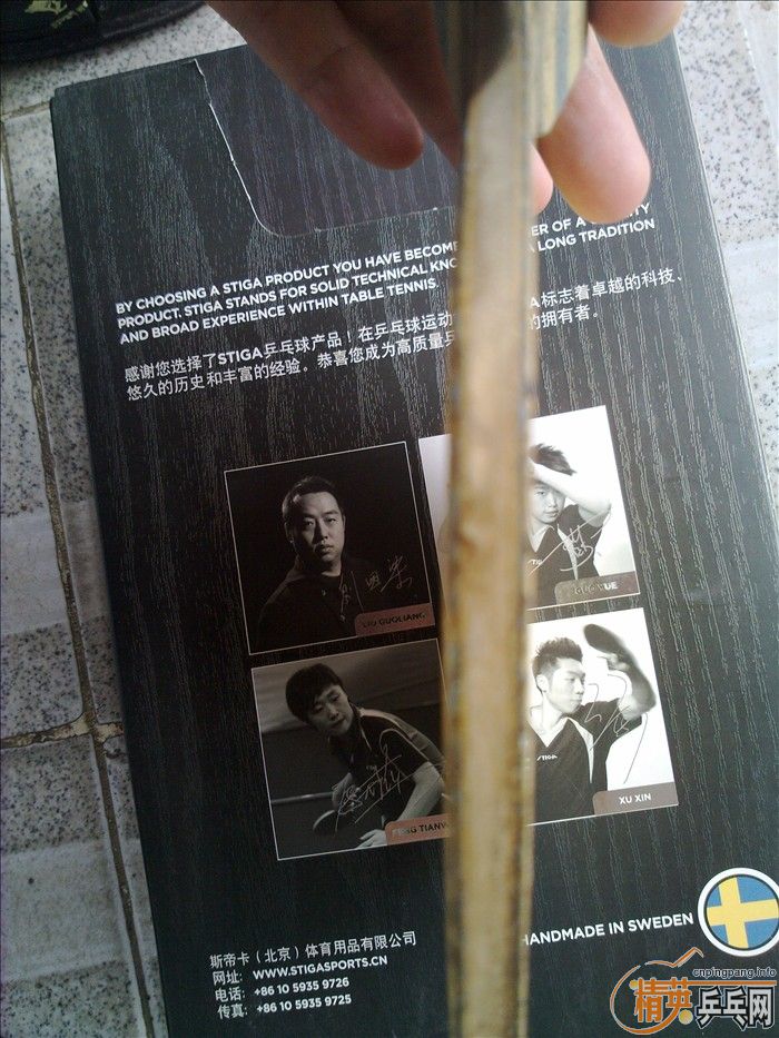 [ԭ��]��֧��������Ʒ���ͼ���м���С���飬�ݶ��İٰ˰�˳�ᣬ֧�������ס�����绰��13531486228��QQ��214018965