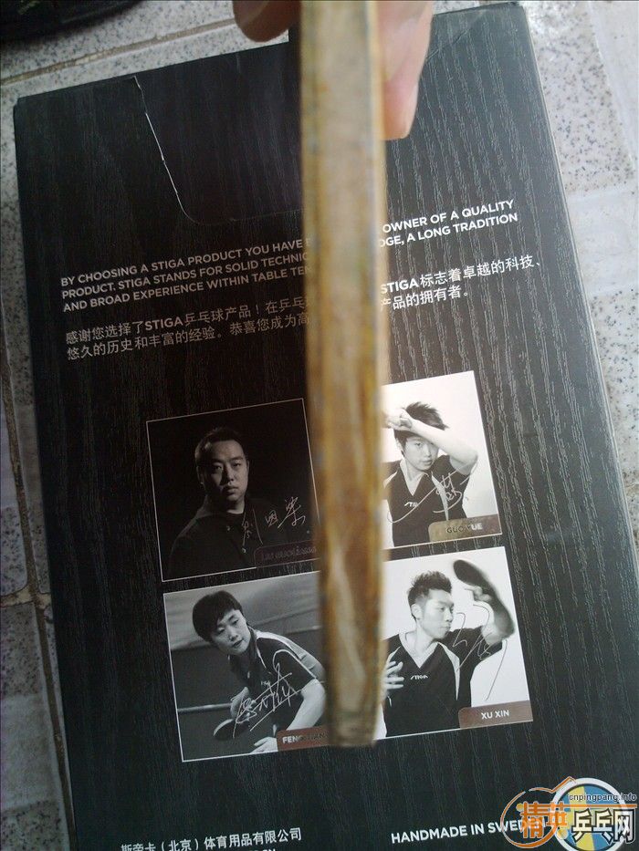 [ԭ��]��֧��������Ʒ���ͼ���м���С���飬�ݶ��İٰ˰�˳�ᣬ֧�������ס�����绰��13531486228��QQ��214018965