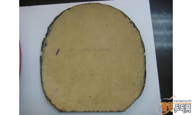 [ԭ��]��ʹ�����ܵĽ�̤���˴��