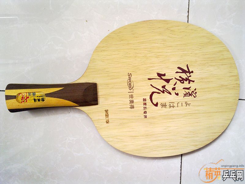 ����ֻ����һ�Ρ��������FL+����3����Ʒ��ɫ��