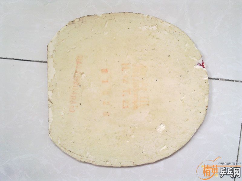 ����ֻ����һ�Ρ��������FL+����3����Ʒ��ɫ��