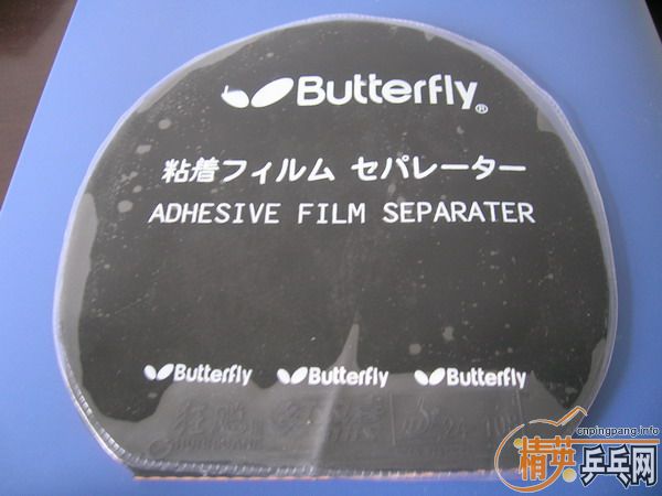 ʡ��39�ڴ�Z�캣�ེƤ�����˴��200��֧����