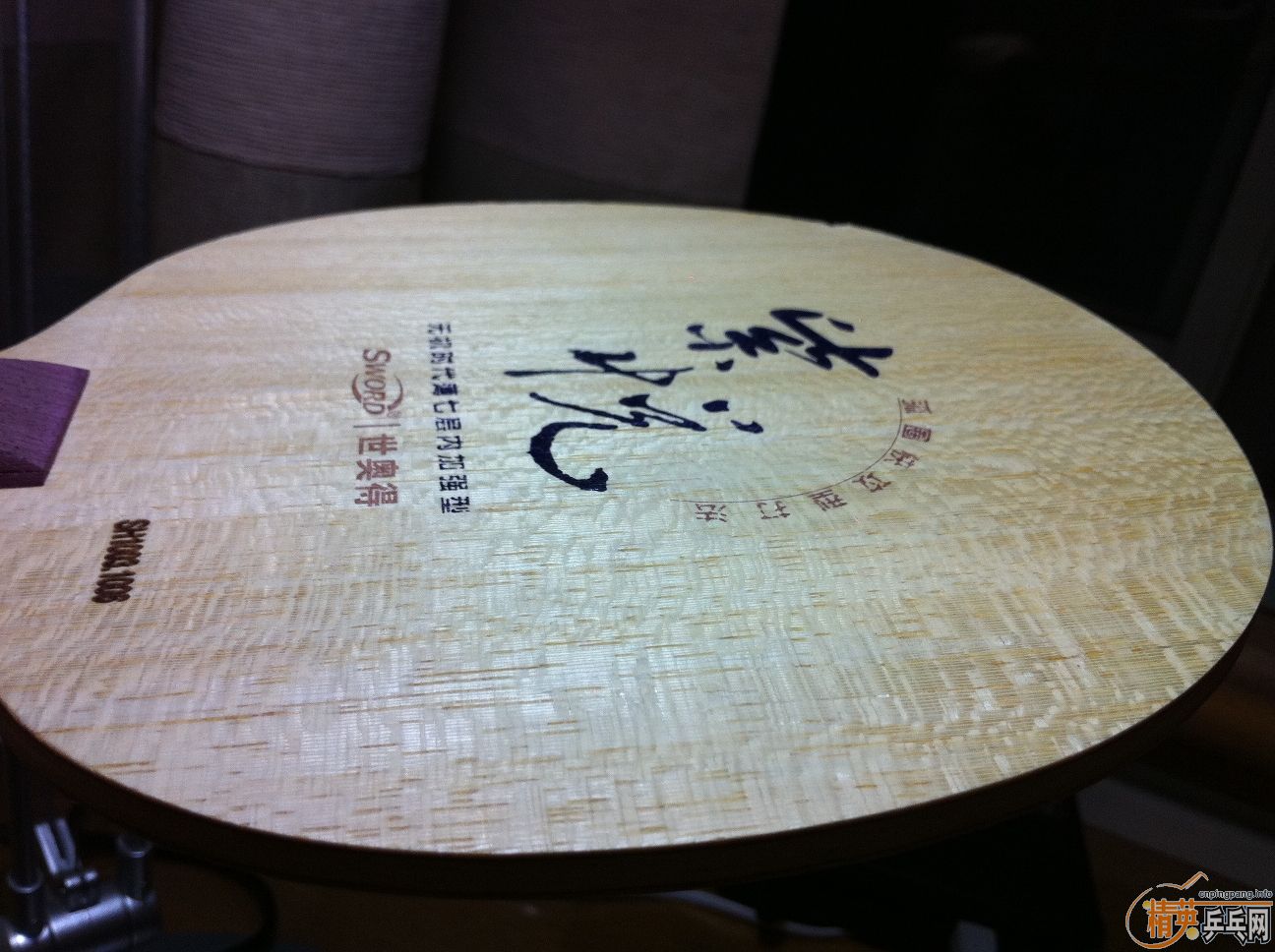 ֧������Щ�ͼ۵װ���׽�