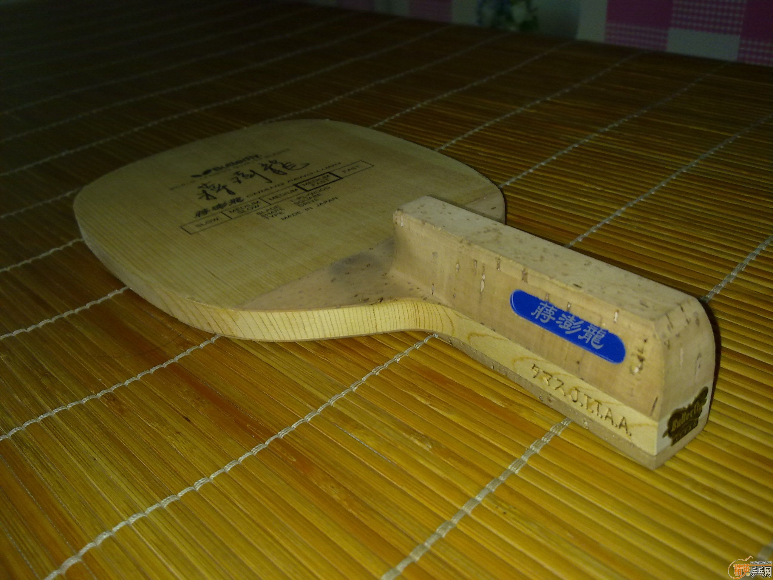 ���۽�������ֱ