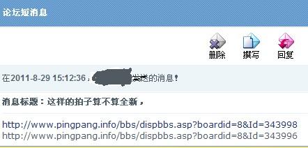 liuzonangͼͼ񣬰ϾΣתã