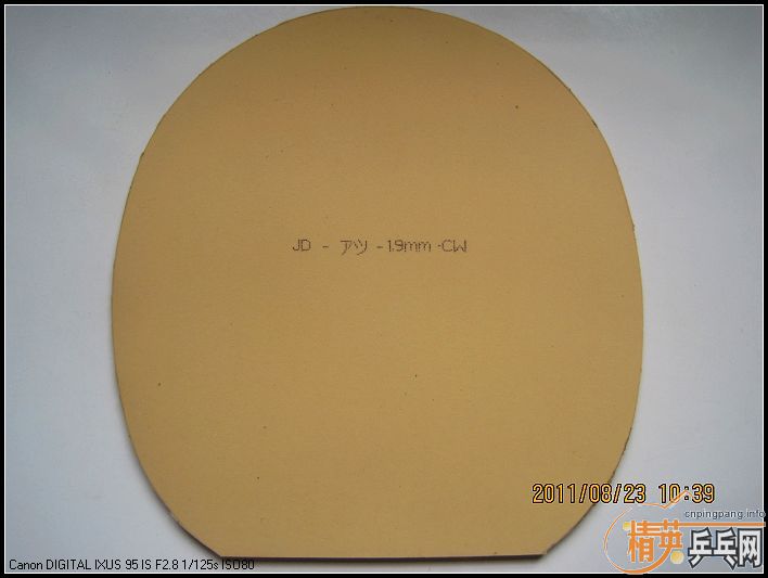 ����ROUNDELL ���׽�~~~~~~����������