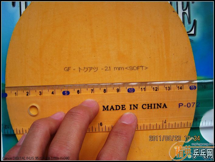 �����ź���TACKIFIRE-Cһ��һ��~~~~~~~~~