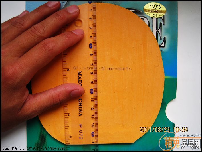 �����ź���TACKIFIRE-Cһ��һ��~~~~~~~~~