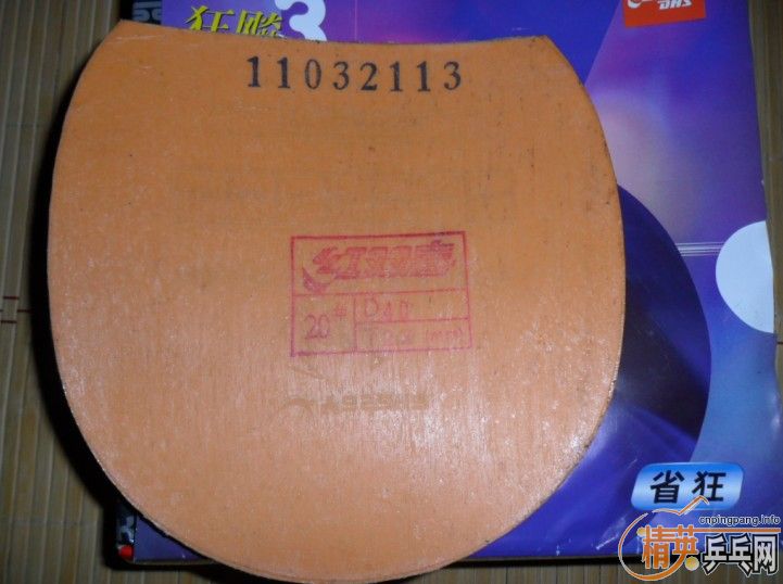 ɾ лл-->wzq2003188ת