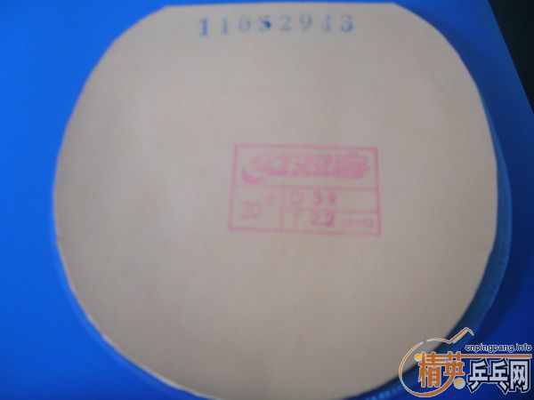 ʡ��39�Ⱥڣ���Z��180��Բͨ