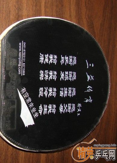 �ڴ�Z�����Z��NEOʡ�����ڡ�39��2.15��300Ԫ����