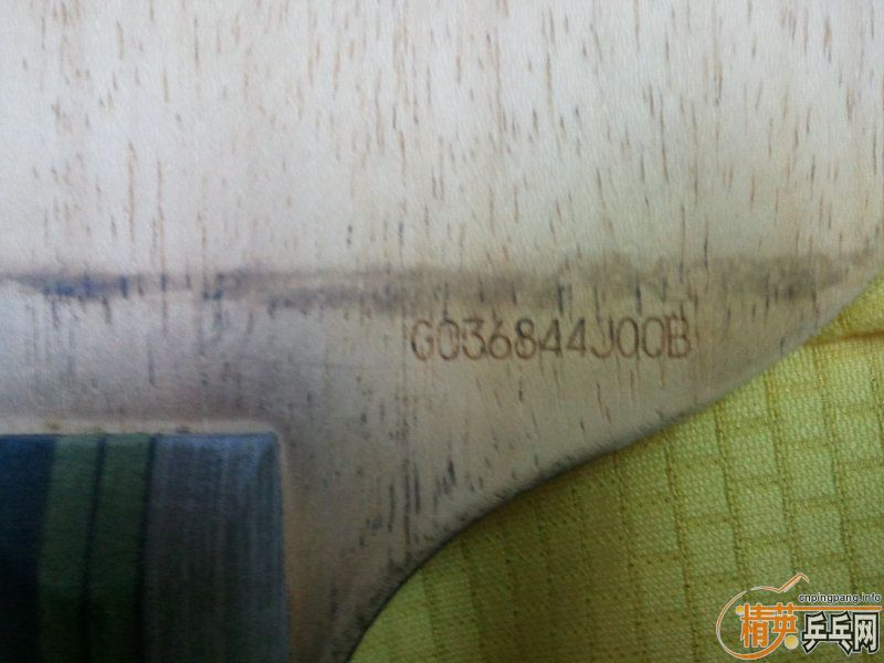  YEO7 ֱ  ...  85.2627 ..  ѳɽѣ-->wzq2003188ת