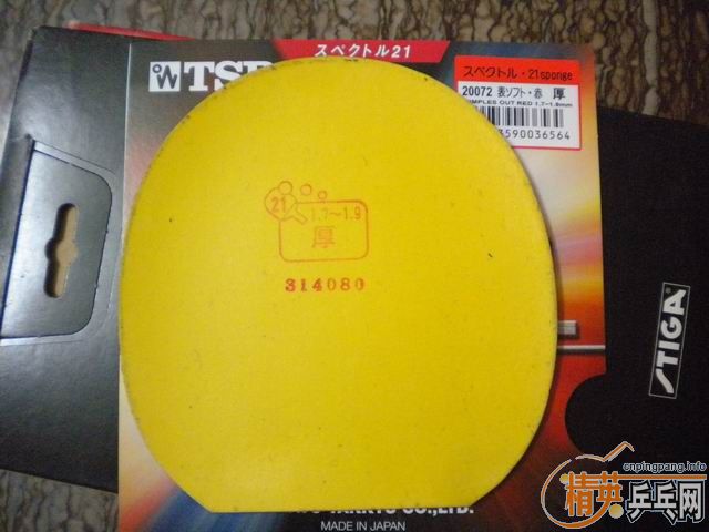 ����CL-CR��̼����˹���Ʊ�����