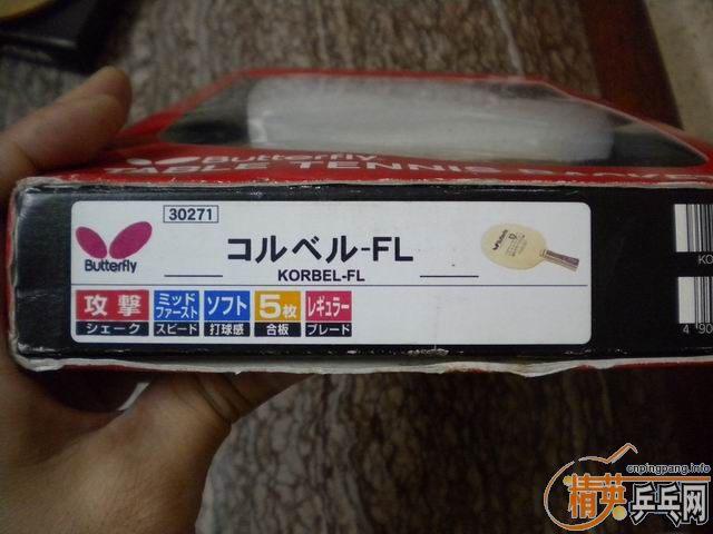 ����CL-CR��̼����˹���Ʊ�����