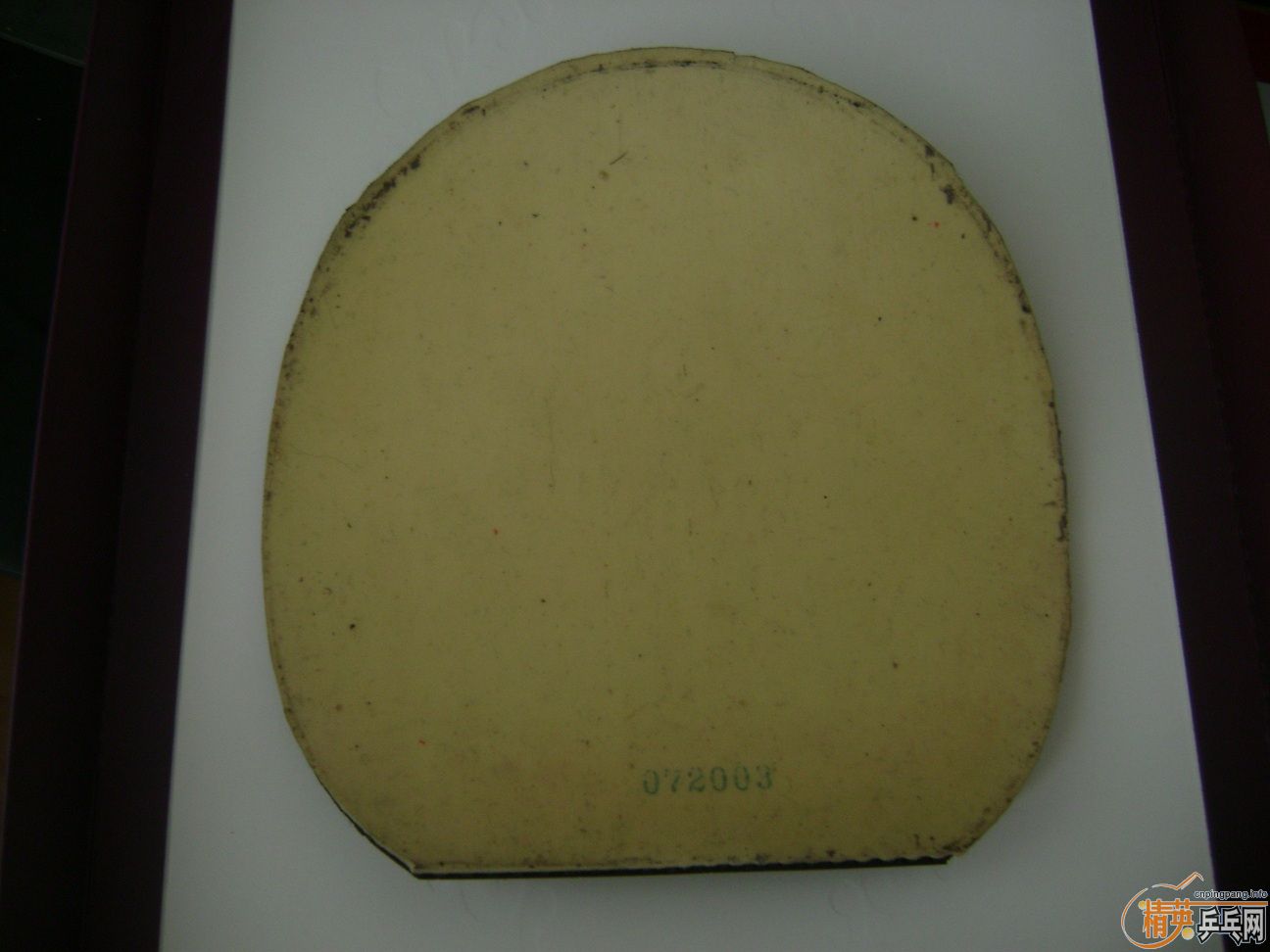 ����Чһŵ��,��ʡ3,�������������