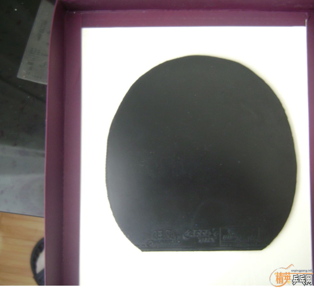 ����Чһŵ��,��ʡ3,�������������