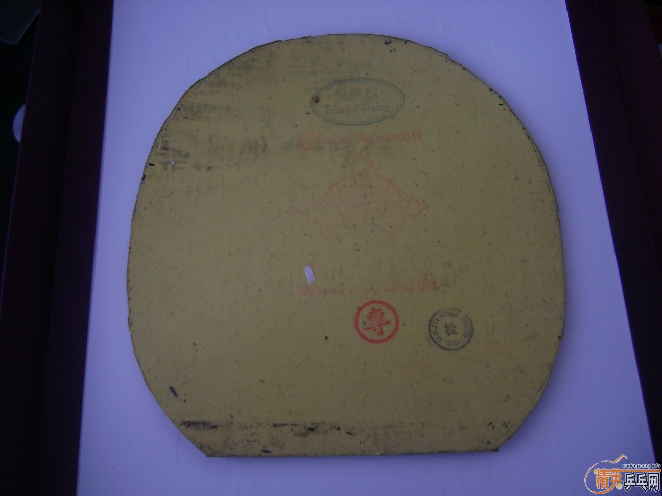 ����Ч����һŵ��,��ʡ3,�������������