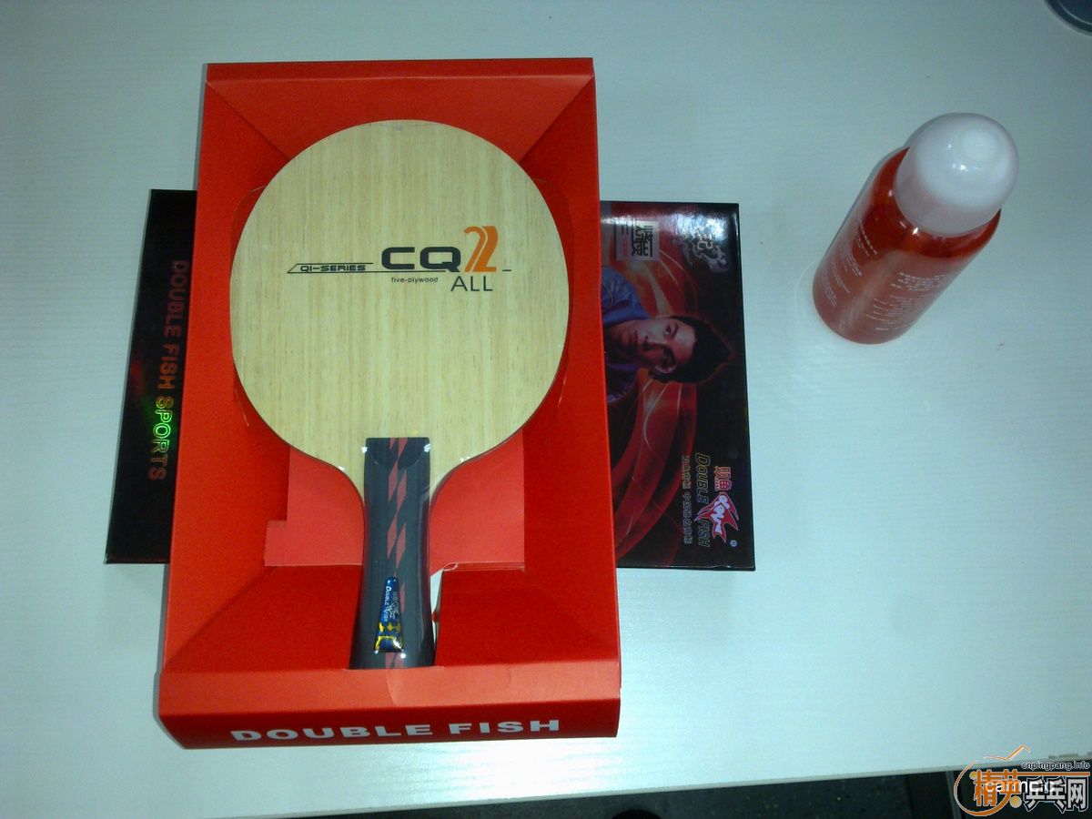 ˫CQ-2