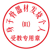 [ԭ]Ϊʲôĸо?