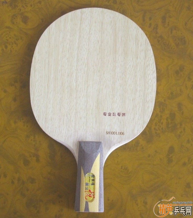 �������ǳ����֧Ʒ��ܺõģ������-ֱ�壬���ˣ�9�������ϡ�