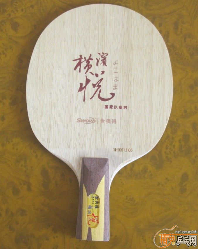 �������ǳ����֧Ʒ��ܺõģ������-ֱ�壬���ˣ�9�������ϡ�