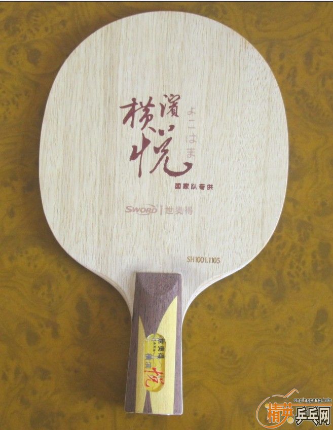 �������ǳ����֧Ʒ��ܺõģ������-ֱ�壬���ˣ�9�������ϡ�