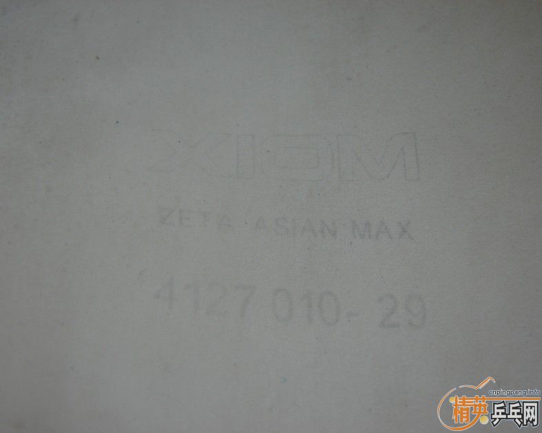 ���ͽ�̤����ɫ���ų��£�110���ʣ���