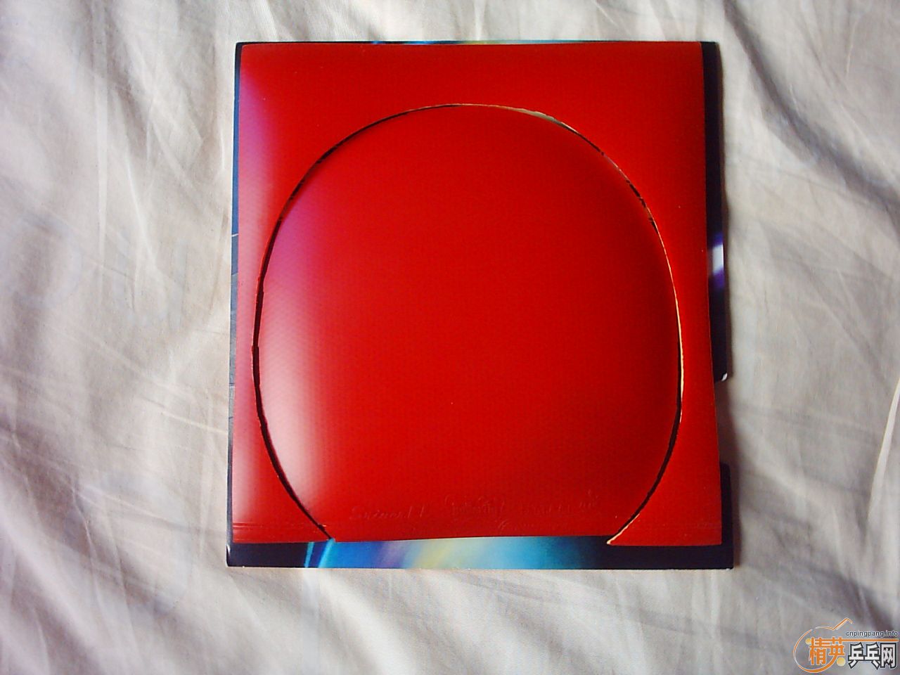 ȫ2011ƹҵڶ׶