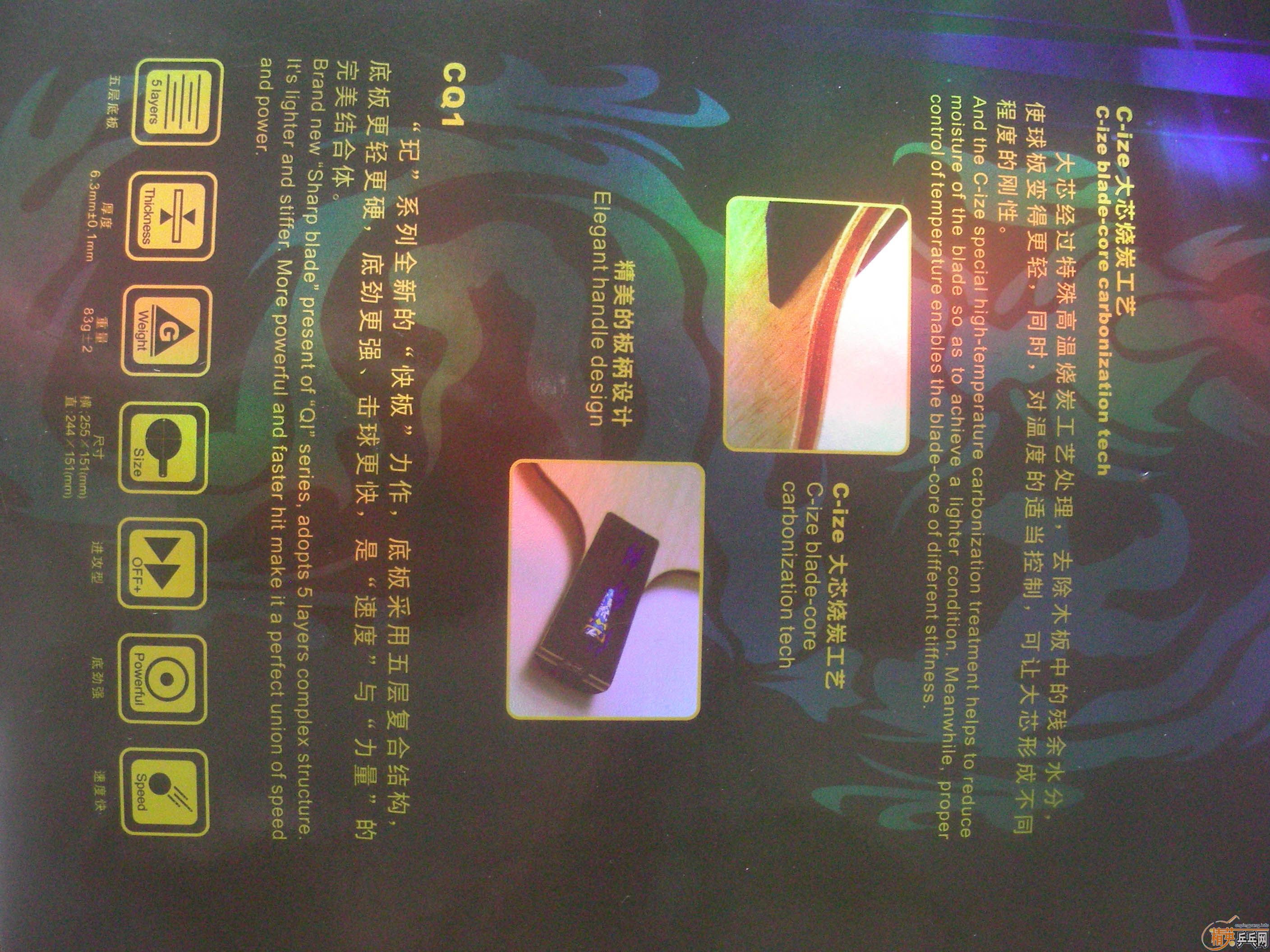ӽ2