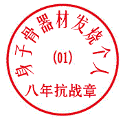 VIS覴ýΪ660Բ֧ͨ(ǵ;Ǽߣ淳ˣ)