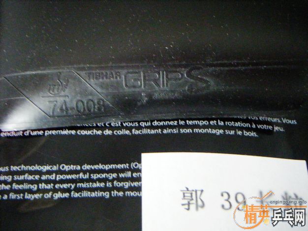 ͦ�ι�Ծ���򻻽�Ƥ~~