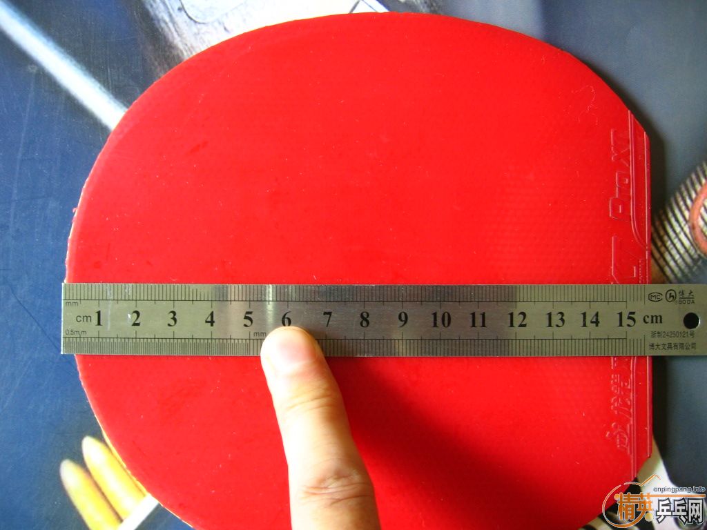 ��۳�ͦ�����̼��460���ʲ�����ʶ���Ľ�������������ͼ��