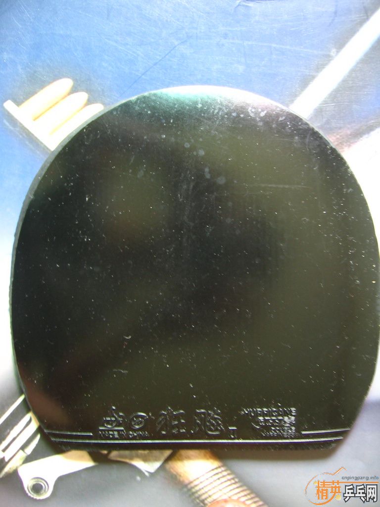 ��۳�ͦ�����̼��460���ʲ�����ʶ���Ľ�������������ͼ��