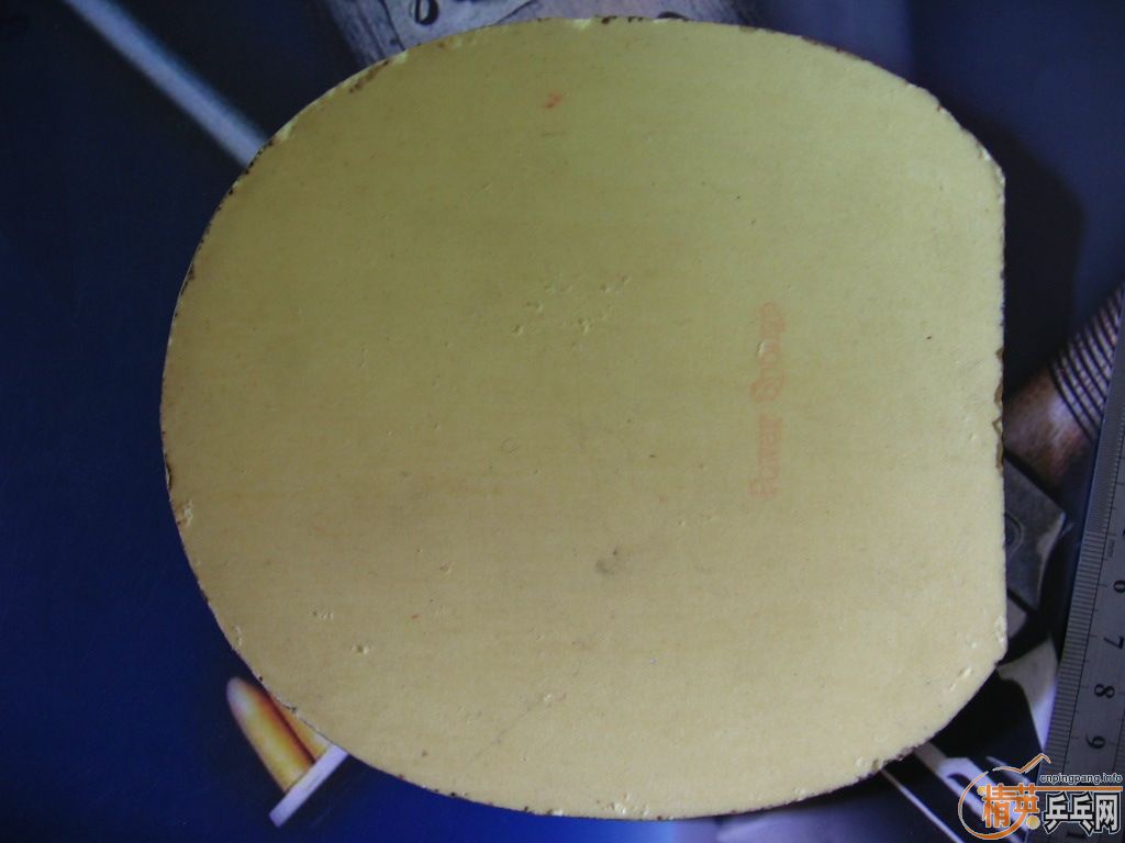 ��۳�ͦ�����̼��460���ʲ�����ʶ���Ľ�������������ͼ��