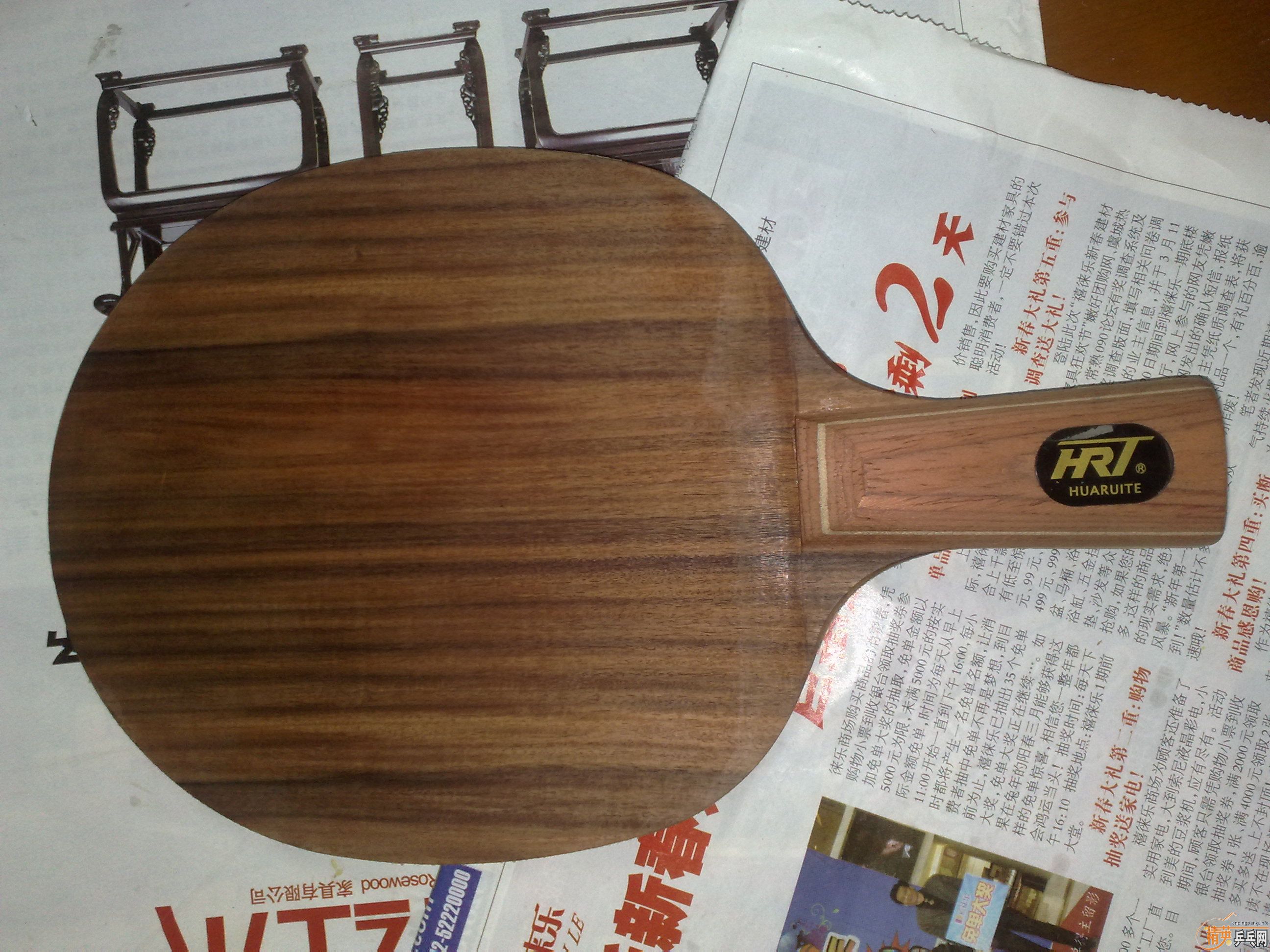 ��HRTõ��5��130��