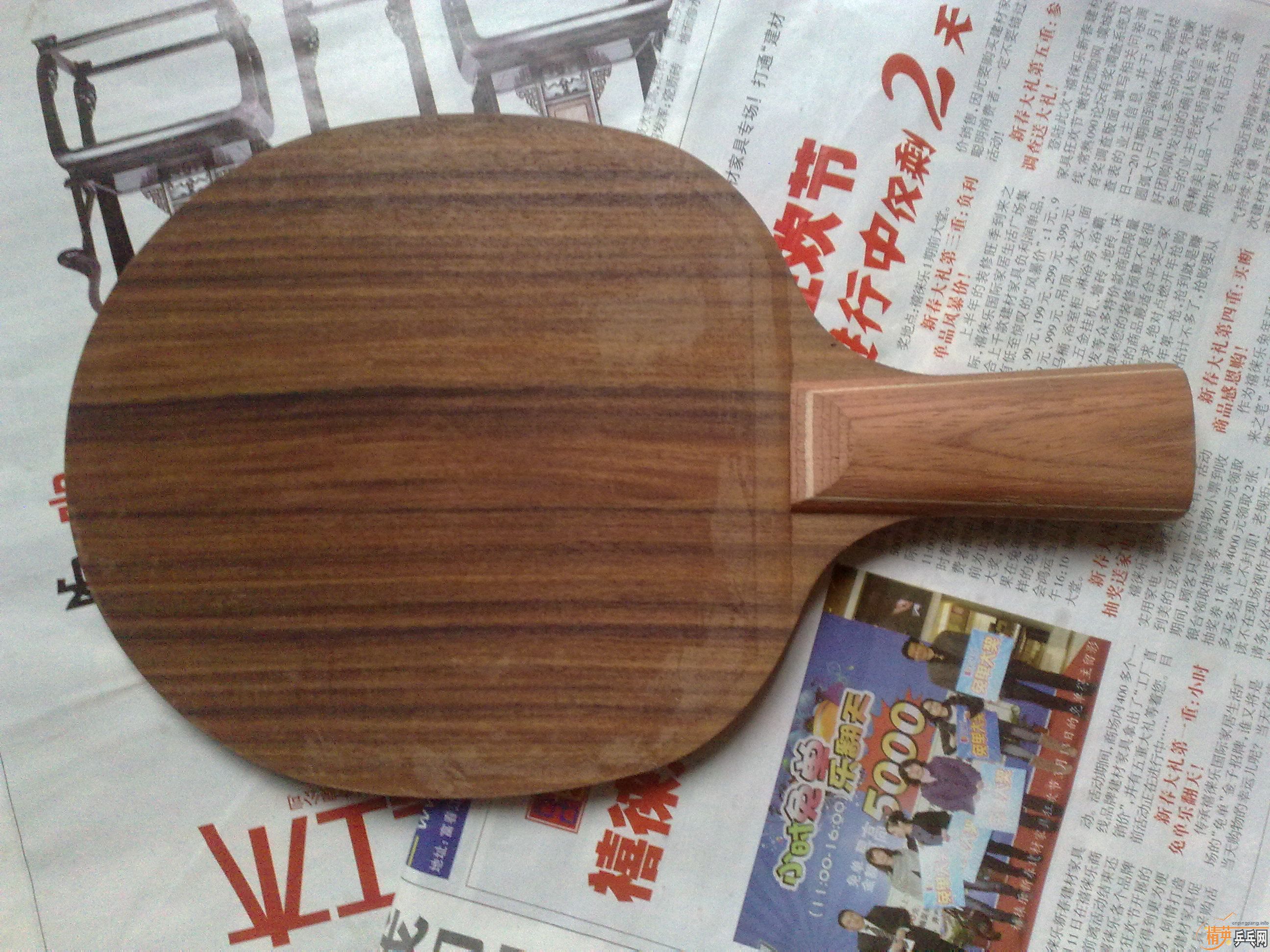 ��HRTõ��5��130��