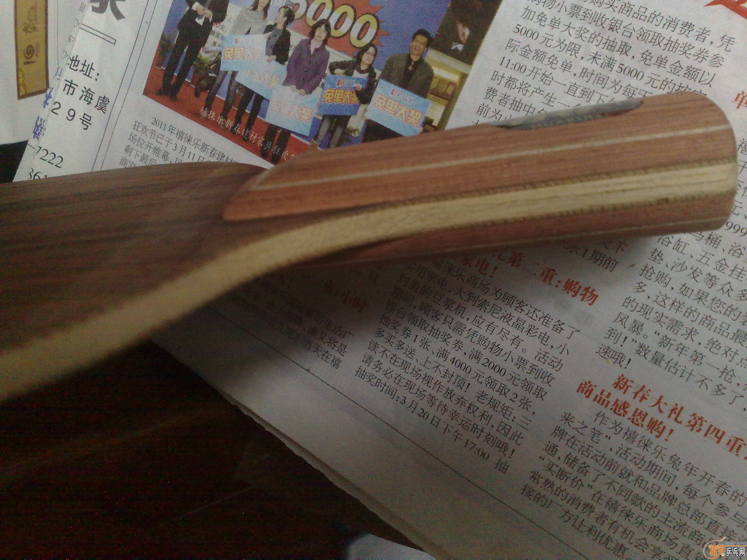 ��HRTõ��5��130��