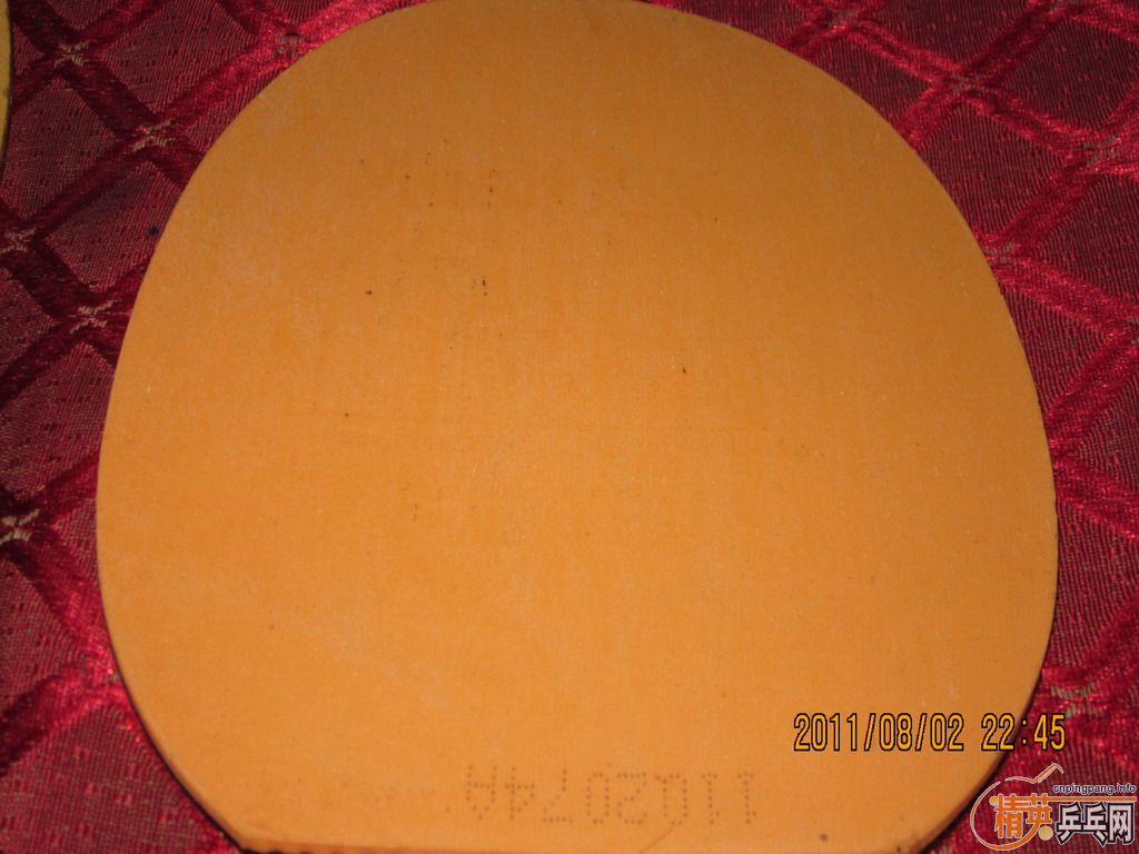 ͺEL 80