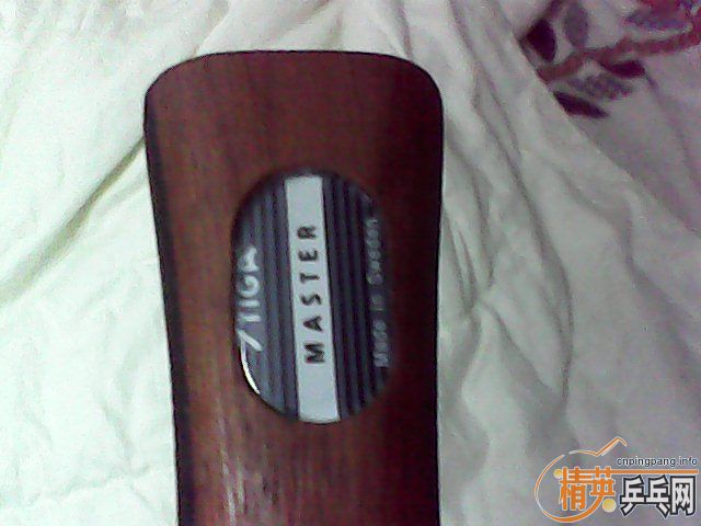 �����Ʊ�OC���ƽ�����86-87�ˣ�����ȫ�£�������280