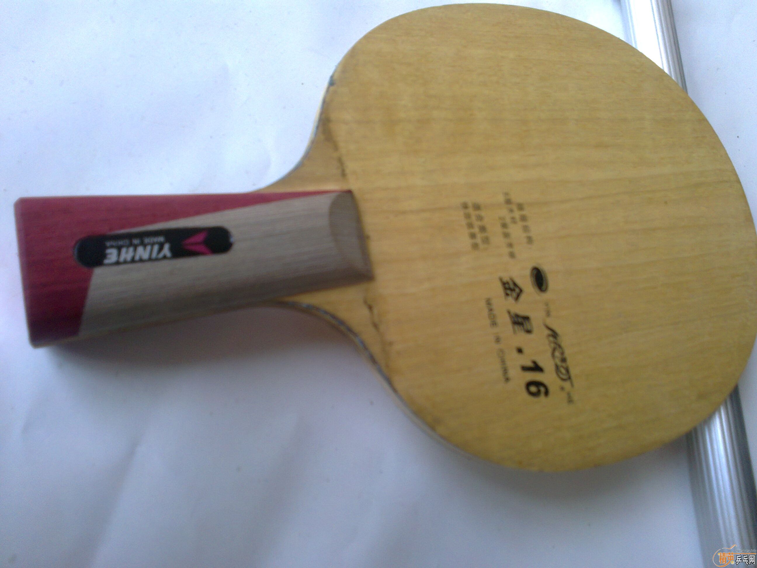 ����v-16ͦ�°廻��Ҳ��ֱ��