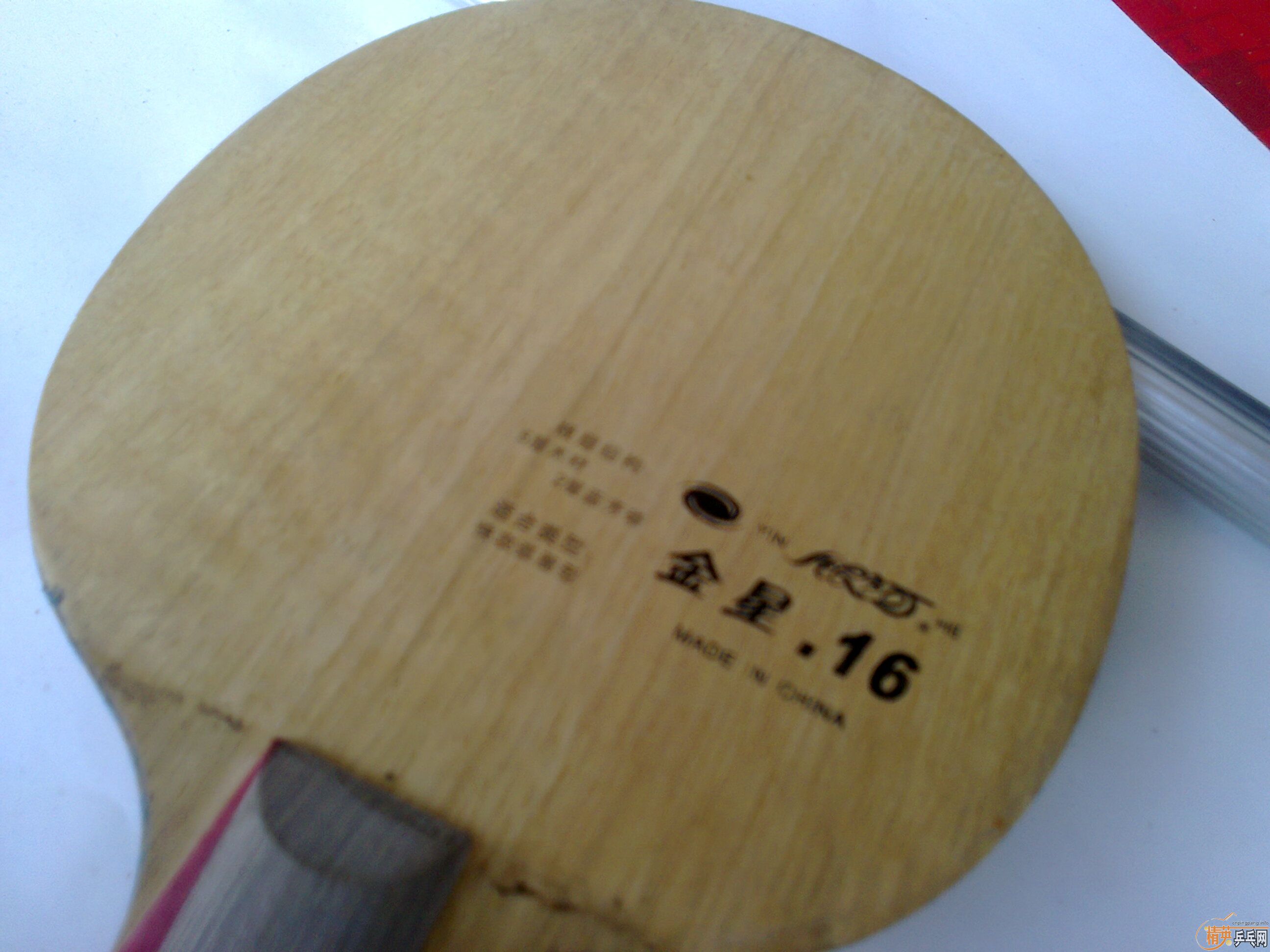 ����v-16ͦ�°廻��Ҳ��ֱ��