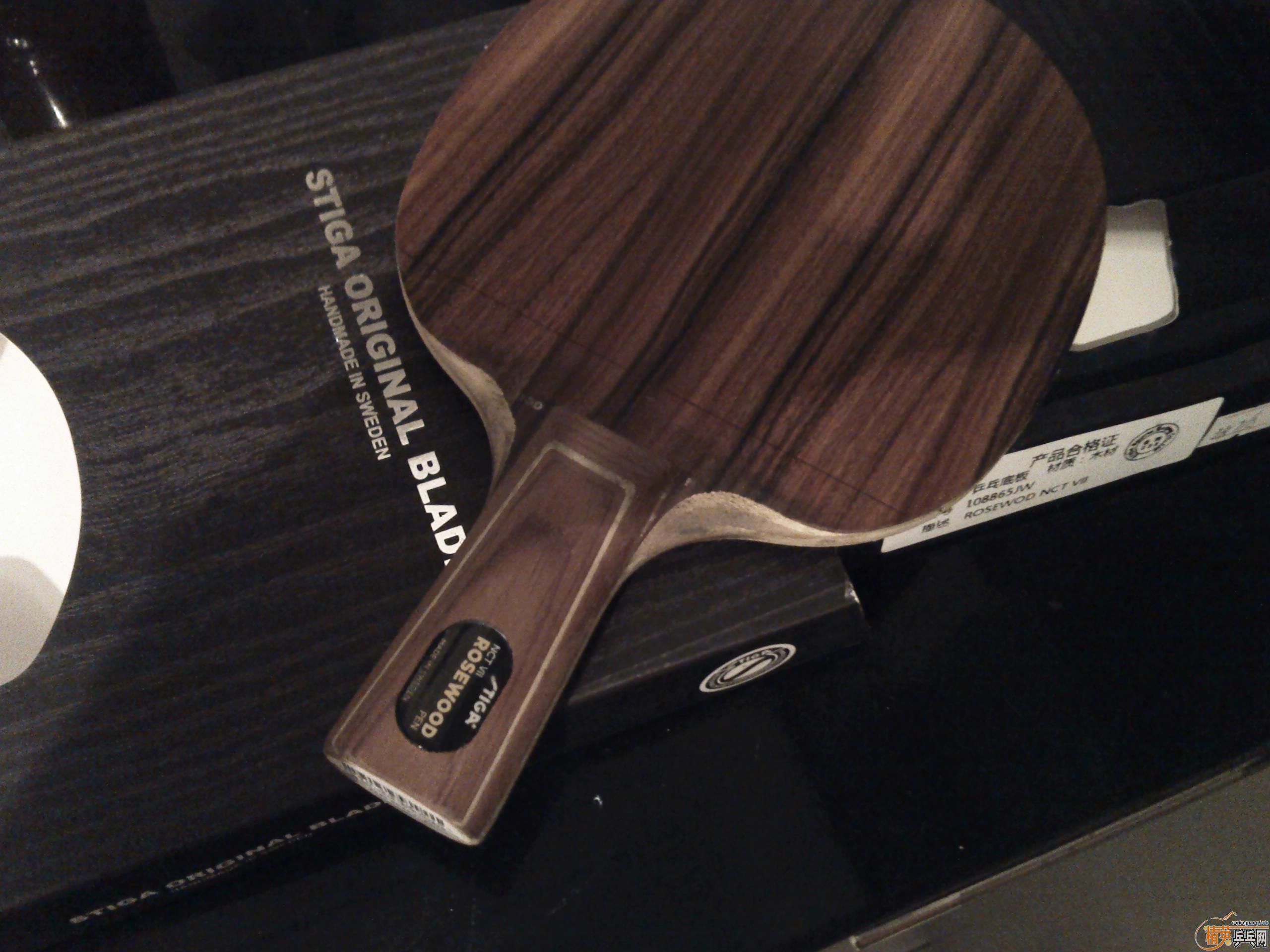 �л�õ��7����