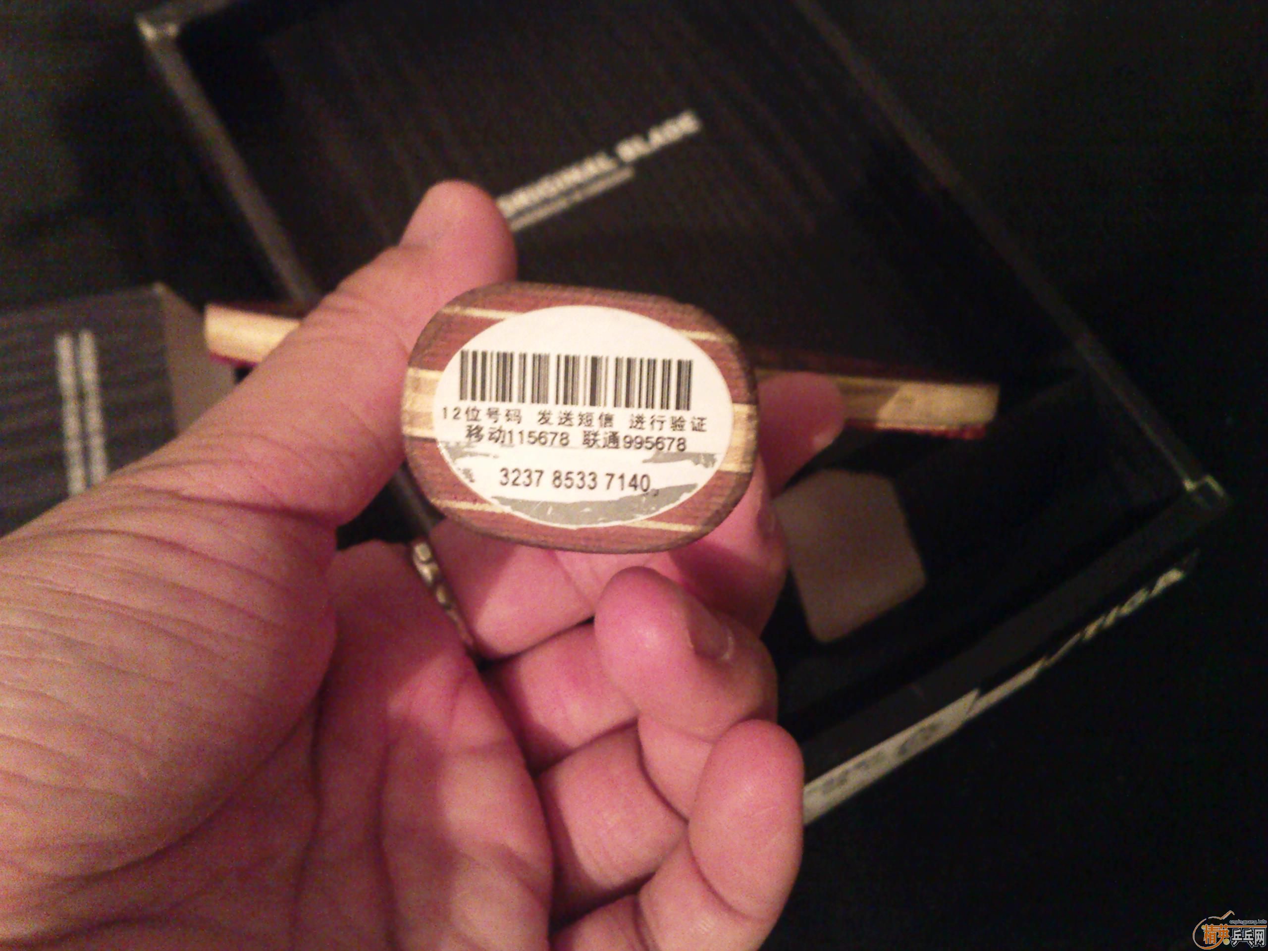 �л�õ��7����