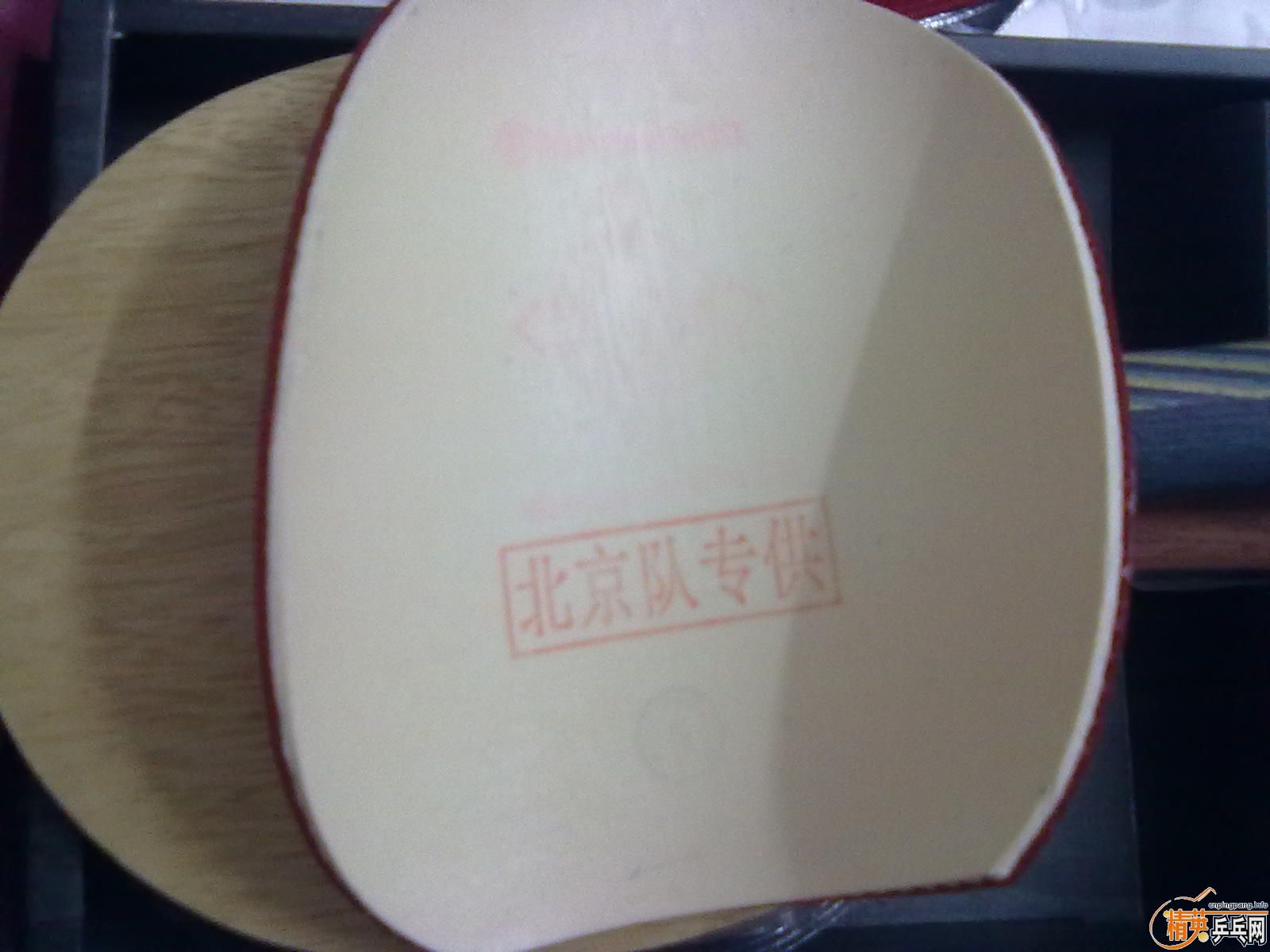 лEG   ɫտ  ɫUFO