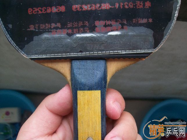 ���ѳ���������΢��7.5���£���о��ƴ�ӣ�440���ʣ���С��