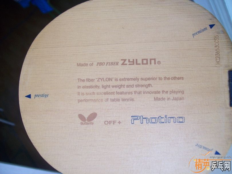 ���ѳ���������΢��7.5���£���о��ƴ�ӣ�440���ʣ���С��