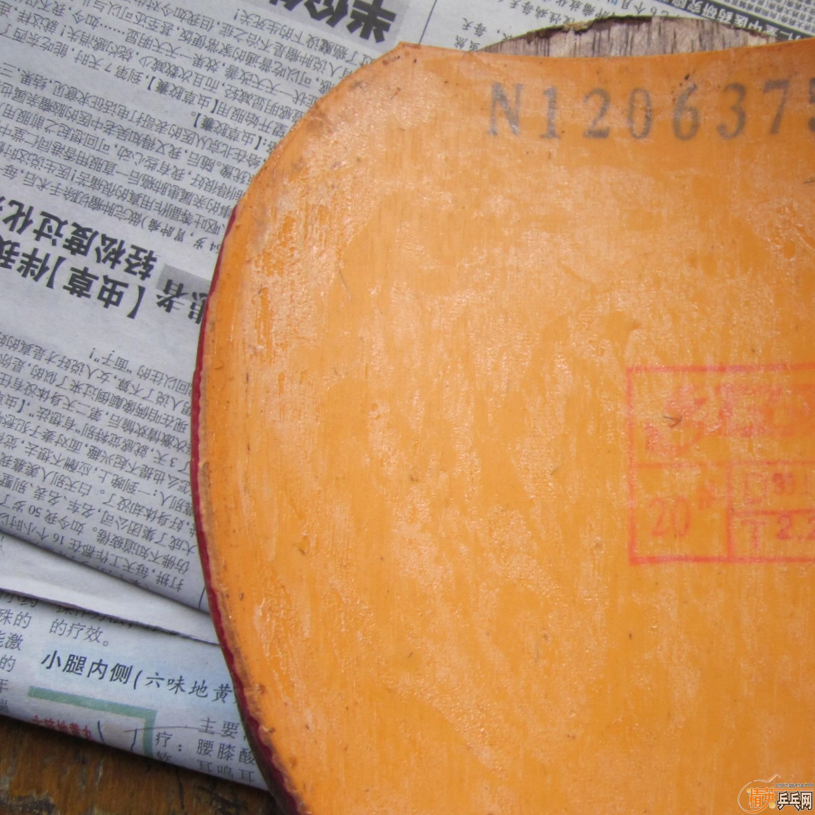 ������������Sriver����߶˵Ŀɼ�Ǯ