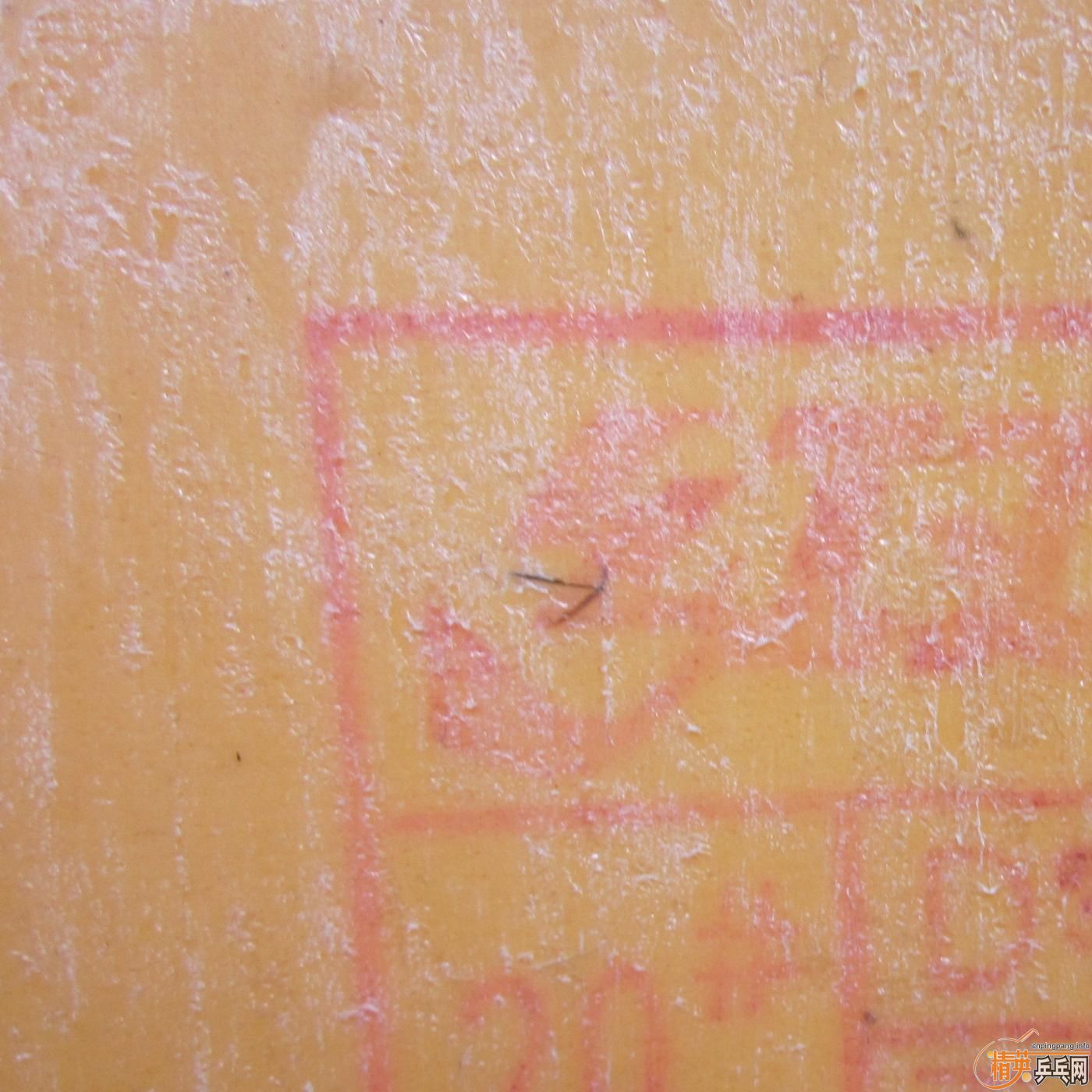 ������������Sriver����߶˵Ŀɼ�Ǯ