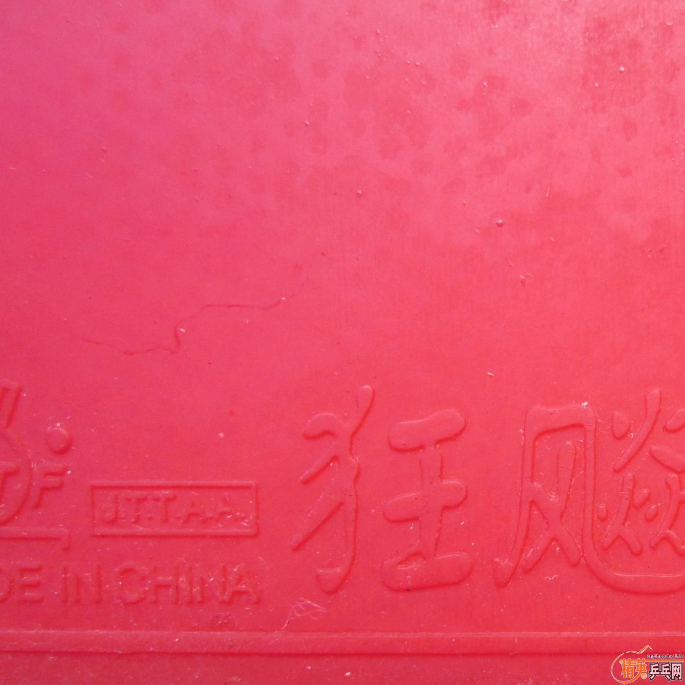 ������������Sriver����߶˵Ŀɼ�Ǯ